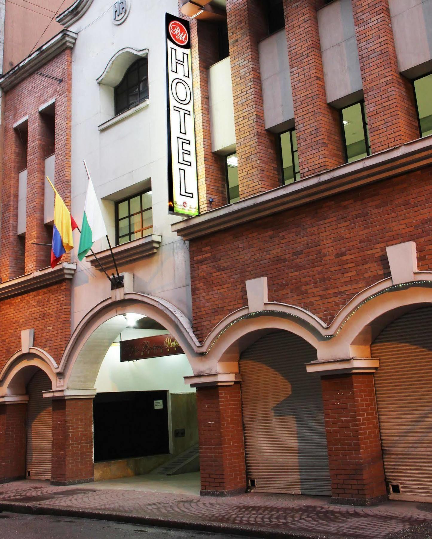 Ayenda 1235 Botero Hotel Medellin Ngoại thất bức ảnh